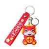 Dragon Adorable Year Series Keychain Cute Car Key Ring Couple Bag Accessories Exquisite New Year Gifts