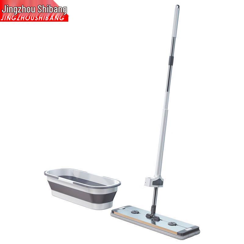 JINGZHOUSHIBANG Hands-Free Wet/Dry Flat Mop