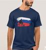 Russia Flag Angler Silhouette Russians Immigrant TShirt Summer Cotton Short Sleeve ONeck Mens T Shirt New S3XL