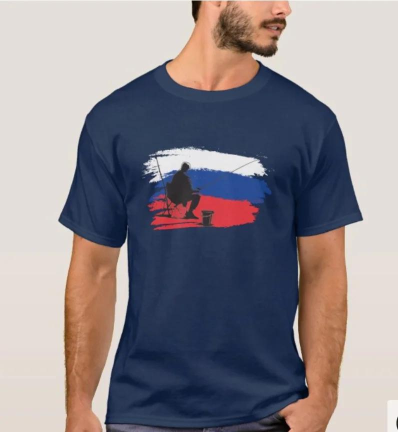 Russia Flag Angler Silhouette Russians Immigrant TShirt Summer Cotton Short Sleeve ONeck Mens T Shirt New S3XL
