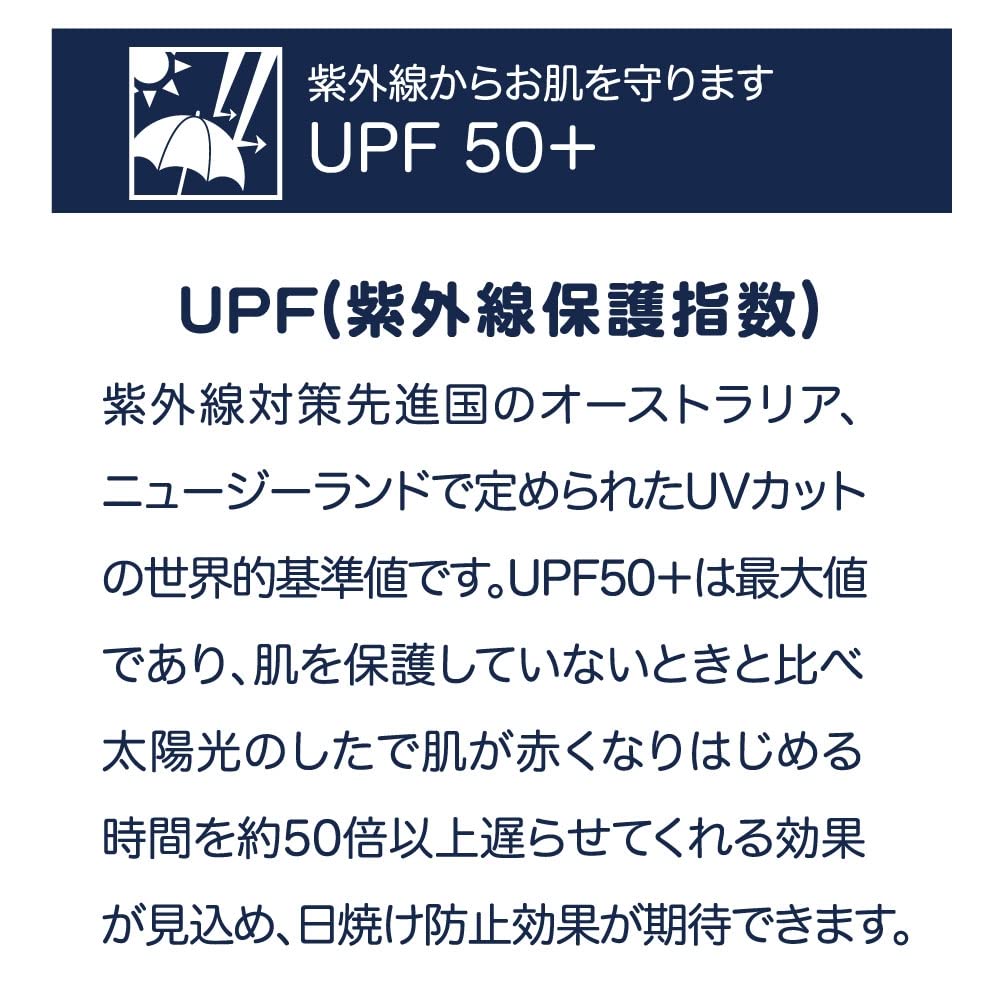 ogawa Зонт Sanrio My Melody для блокировки света, УФ-тепла, водяной цветок, 8 товаров 12959 для женщин, цена, 99,9% порез, экранирование, отталкивающий, фея, 50 см, спицы,