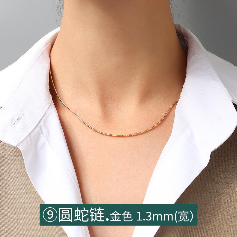 Цепочка-крест, цепочка из змеиной кости, витая цепочка, коробчатая цепочка, разнообразное ожерелье, женская цепочка из титановой стали с покрытием из 18-каратного золота, простая цепочка, цепочка на ключицу, ювелирные изделия