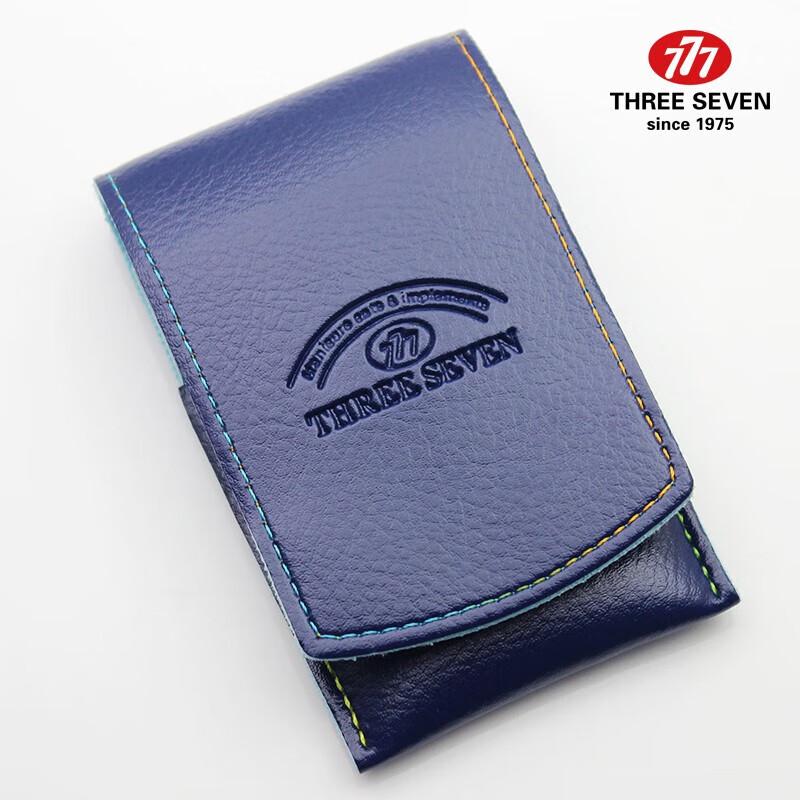 777 Nail Clipper Set