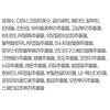 isoi Сыворотка Blemish Rose 35 мл + подушечки для устранения несовершенств 60 шт. набор + сумка для покупок, 2 набора