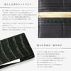 CLW Crocodile Leather Works Thin-Depth Long Wallet (Billfold) in Atlantis Green. Made in Japan. Men's Ultra-Thin Long Wallet with Slim Gusset. A