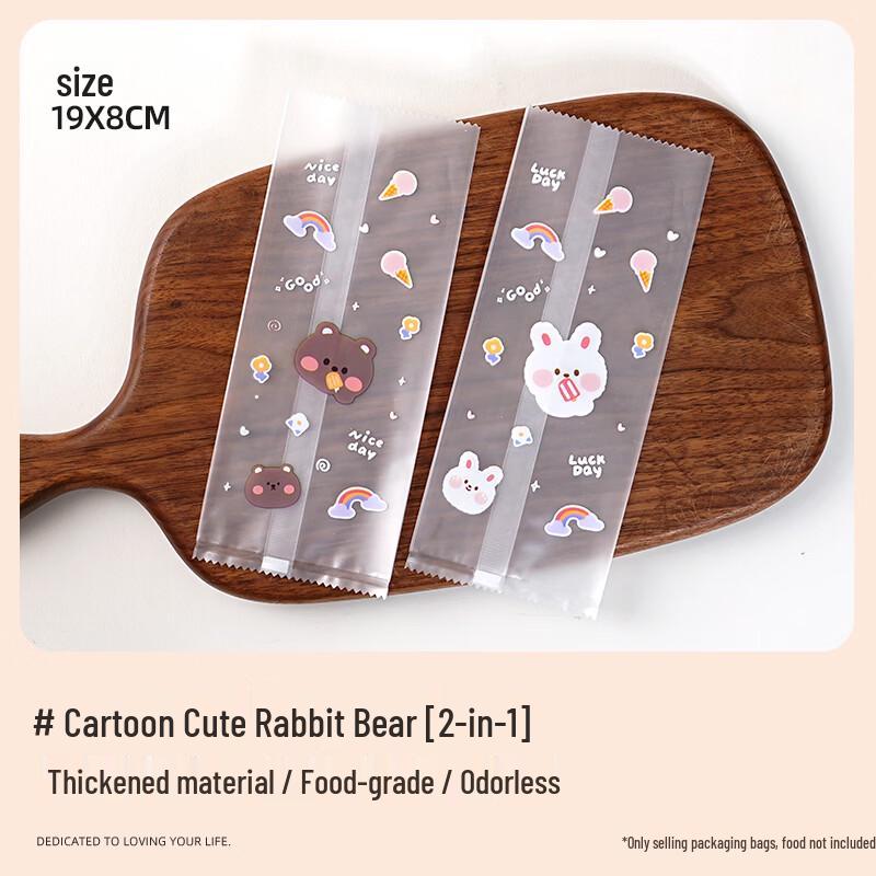 Cartoon Rabbit Bear Popsicle Bags