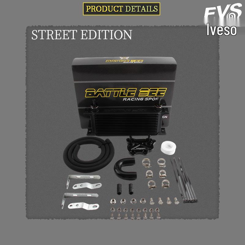 Lynk & Co 03 23+7DCT PRO Gearbox Oil Cooler Kit with Adapter