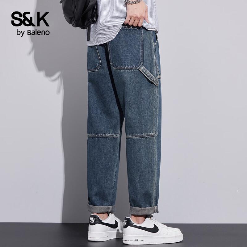 Мужские джинсы Baleno S&K Street Workwear прямого кроя