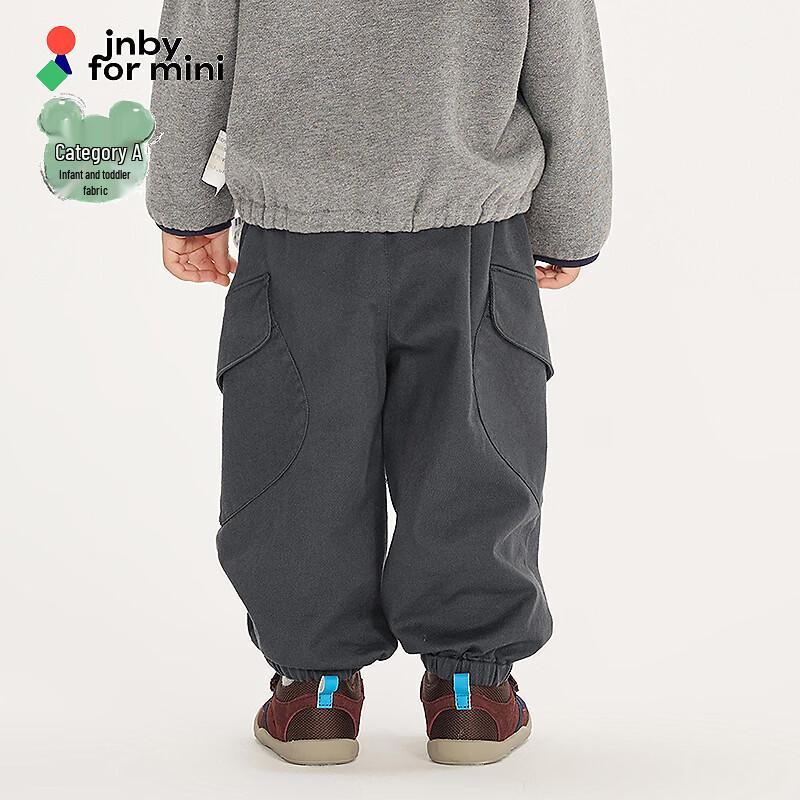 Осенние брюки-карго для мальчиков JNBY Baby/Toddler