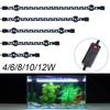 Waterproof Aquarium Lights 18-58CM Submersible Fish Tank Light Underwater White Light LED Landscaping Decorative Lamp