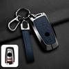 Чехол для ключа из цинкового сплава, держатель, оболочка, брелок для BMW F30 F20 F10 F18 F22 F01 X3 X4 F06 F02 M3 M5, аксессуары для автомобильного брелка