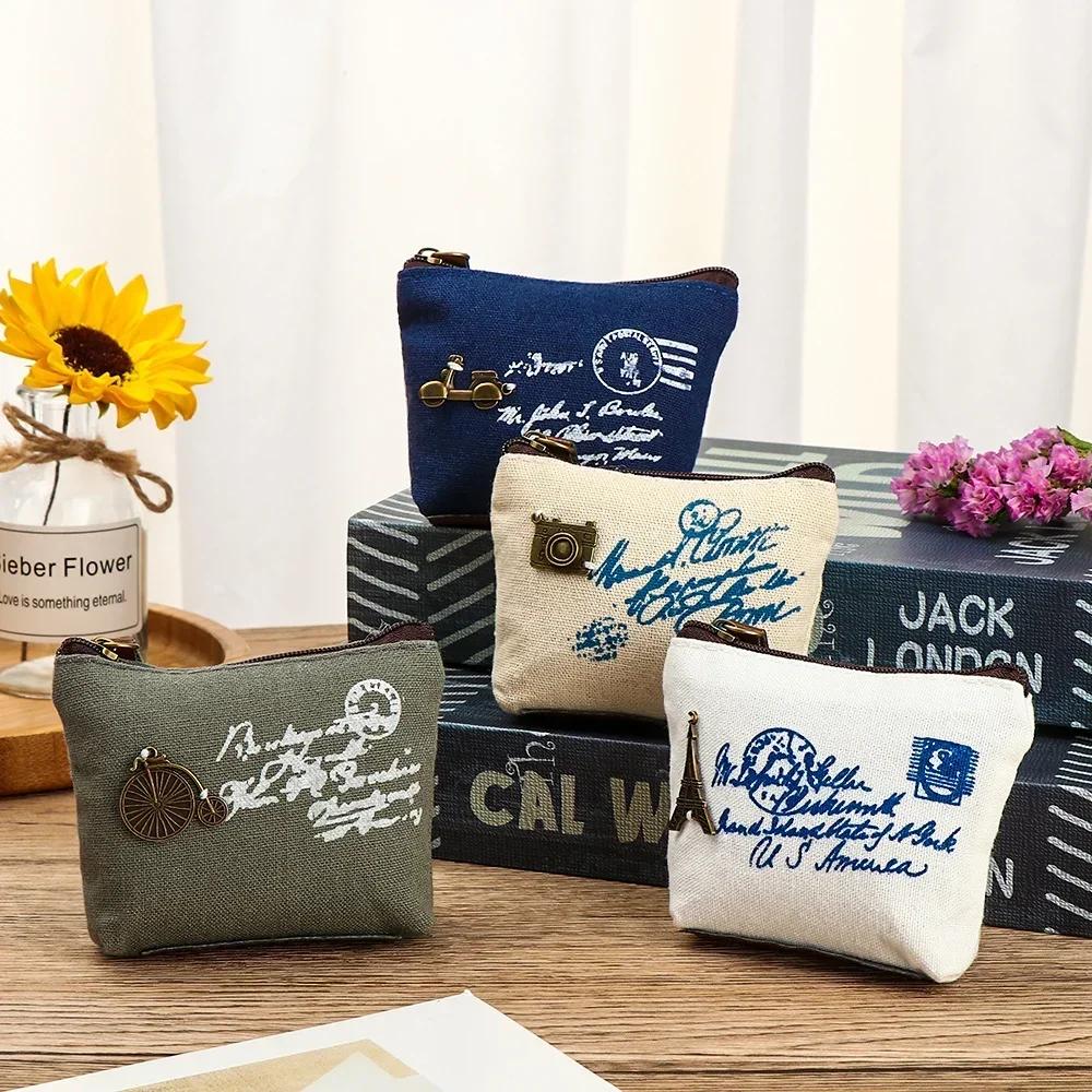 Классический Холст Мини-Кошелек в стиле Ретро, ​​Лидер продаж, Ретро кошелек для монет, сумка для ключей, мини-мешочек для монет, милый клатч, сумки для багажа, аксессуары