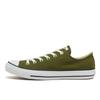 All Star Mt Ox 31313650  Olive Green