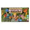 Bunnyland Snakes and Ladders Game, Popular Korean Game