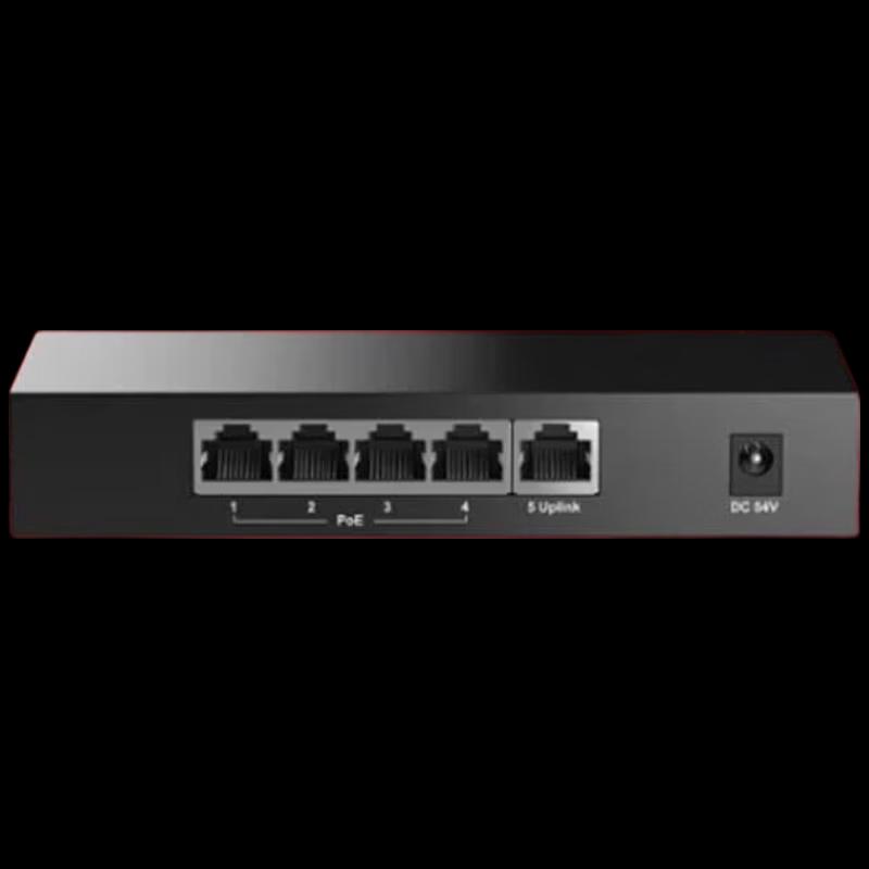 H3C 5-портовый гигабитный PoE-коммутатор S5G-P-U