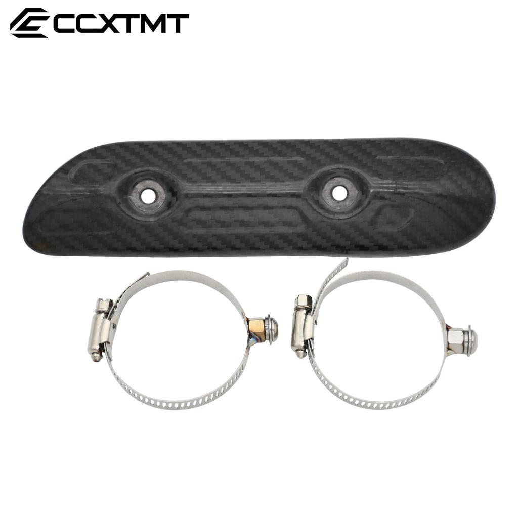 Motorcycle Carbon Fiber Exhaust Heat Shield Protector For GASGAS EC250F EC350F 2023 For KTM EXCF250 EXCF350 EXC400 EXC450 EXC500