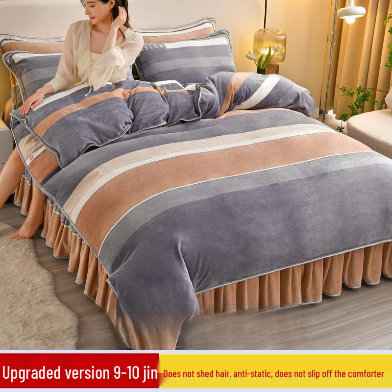 G5Z9 Jin Double-Sided Thickened Velvet Four-Piece Bedding Set for Weddings