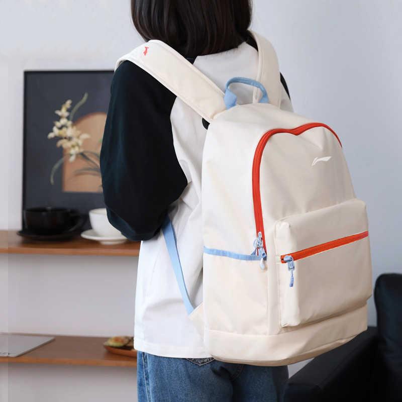 Li-Ning Casual Lightweight Versatile Backpack Kids Backpacks Beige YBSU251-2