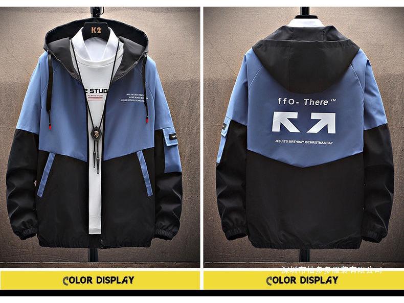 Мужская модная рабочая куртка с капюшоном в корейском стиле для подростков
