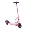 Bogist E6 PRO Children's Electric Scooter 24V1.5Ah Battery 80W Motor City Commuting 5 INCH Solid Tire Outdoor Riding Folding E-Scooter