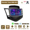 Android Carplay автомобильное радио для Chevrolet Cruze 2008-2012 мультимедийный проигрыватель головное устройство стерео GPS навигация BT WIFI 4+64 ГБ