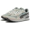 Puma Кроссовки RX 737 Vintage Quarry Nimbus Cloud Unisex Серый 387258-01