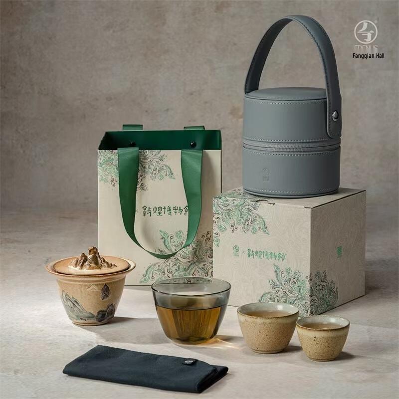Edenus Dunhuang 'За горой' Портативный дорожный чайный набор