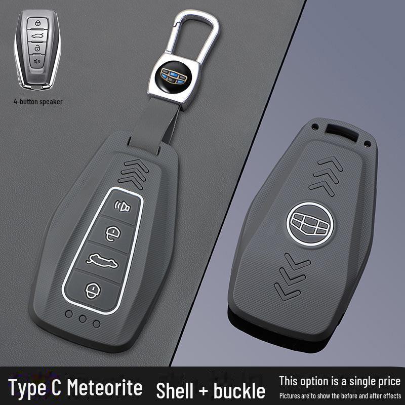 Geely Key Cover for 2024 Models: Xingyue L, Xingrui, Bo Yue, Binyue Cool, Binrui, Dihao, Vision