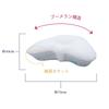 Side Sleeping Pillow Yokoneg Side Sleeping Pillow Snoring Prevents Snoring Side Sleeping Pillow Side Sleeping 72cm X 43cm Sound Sleep Comfortable On