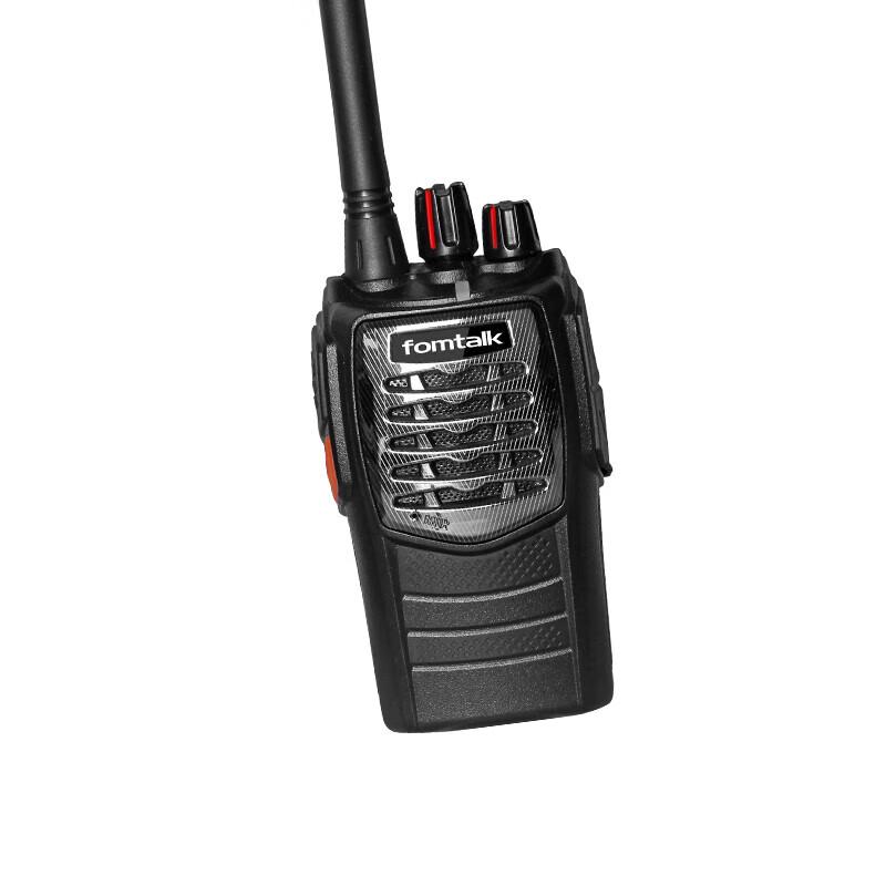 Fanstern Max8500 Professional Walkie-Talkie (CN version)