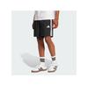 Шорты adidas Essentials 3-Stripes