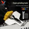 Electric Chain Grinder Attachment for Saw Teeth - Power Tool Accessory