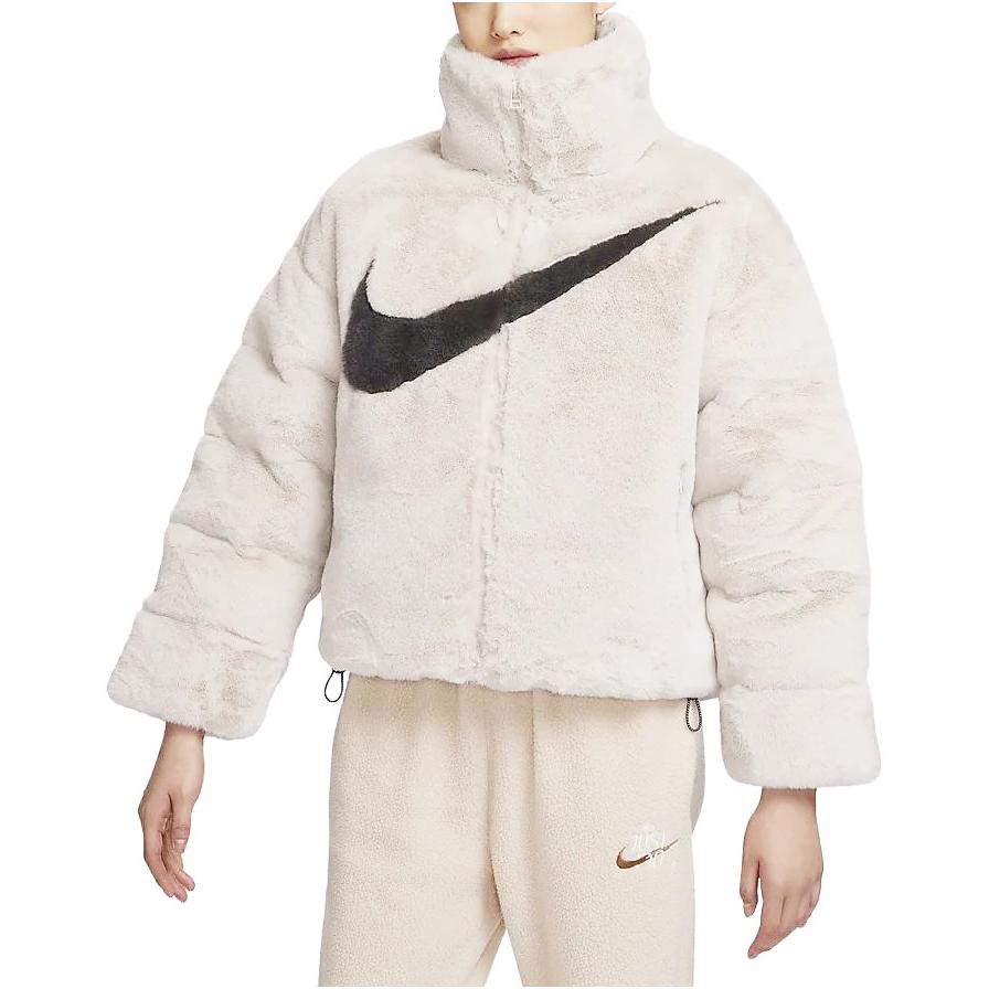 Новые бархатные куртки Nike женские светло-розовое дерево умбра FN0461-104
