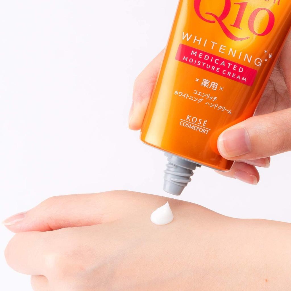 Крем для рук KOSE Koenrich Medicated Whitening Hand Cream 80 г x 3 шт. В комплект входит оригинальная карточка
