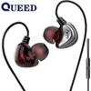 In-ear Headset Heavy Bass Wired Wired Headphones