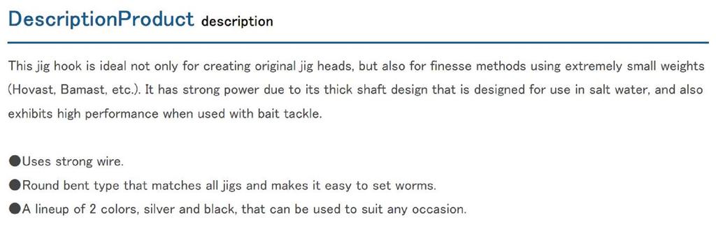 Decoy Jig-11S Strong Jig Hooks Silver Size 10/0 (3988)