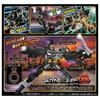 TAKARA TOMY Tomica Job Labor TJBDX Unite Police Braver ZERO Машина для патрулирования под прикрытием Черный мотоцикл Комбинация Миниатюрная машина Возраст 3 года и старше & Набор, Игрушка,