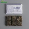 2019 Sheng Puerh Tea Ancient Tree Handmade Crystal Scent Spring Raw Puerh Tea 45g/135g/225g
