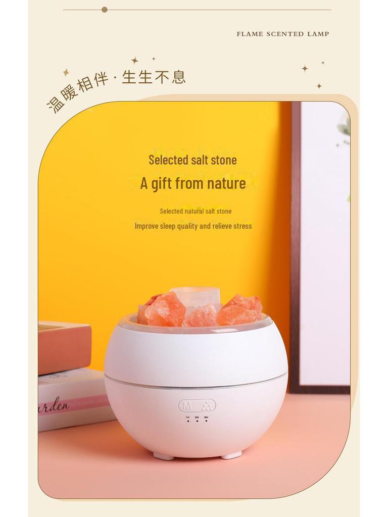 Ультразвуковой увлажнитель воздуха с натуральным соляным камнем и диффузор эфирных масел для дома и офиса