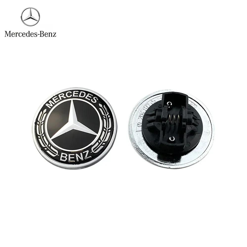 twsqj4 1pcs 57mm Car Front Hood Emblem Badge Bonnet Car Accessories For Mercedes Benz W204 W205 W212 W213 W221 W177 W246 GLA GLC CLA