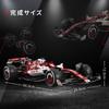 Серия автомобилей CaDA 1:18 Alfa Romeo F1 Team Orlen C42 2022 Официально лицензированные строительные блоки Alfa Romeo 1868 деталей (Альфа Ромео Ф1)