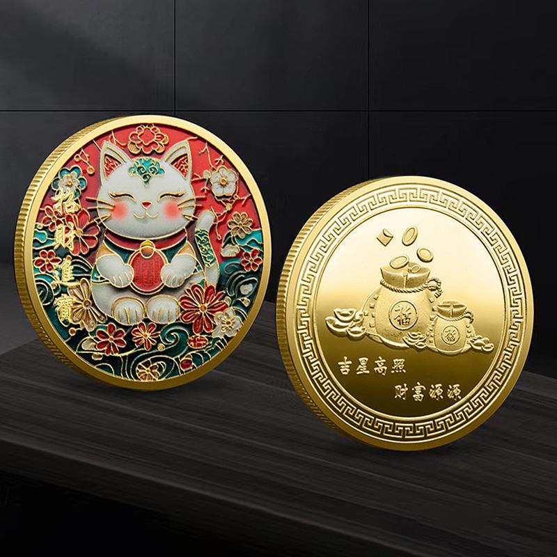 Красочные памятные монеты Lucky Cat, позолоченные коллекционные монеты Luck Of Cat, металлические коллекционные украшения в стиле фэн-шуй