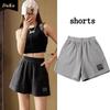 Casual Shorts Women's Summer Thin Loose Casual Large Size Wide Leg High Waist a Word Sports Hot Pants Pajama Pants Girls Lower