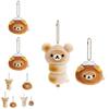 Плюшевый брелок Rilakkuma из мягкого короткого плюша для детей и коллекционеров