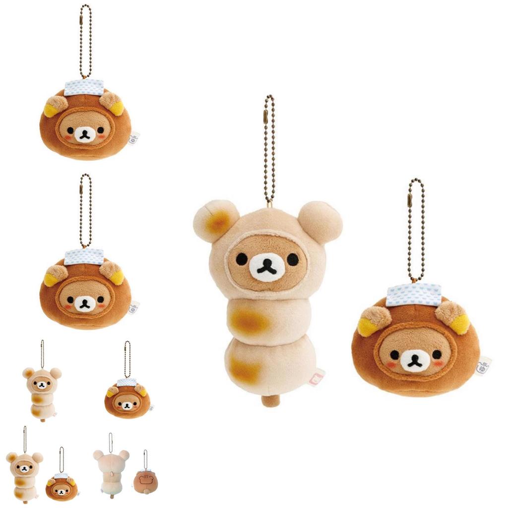 Плюшевый брелок Rilakkuma из мягкого короткого плюша для детей и коллекционеров