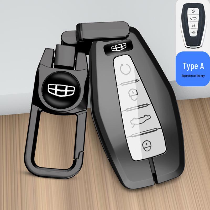 Чехол для ключа Geely для Xingrui, Bin Yue, Borui, Binrui GL, Emgrand GS, Vision X6, Xingyue L - Защитная оболочка для ключа автомобиля