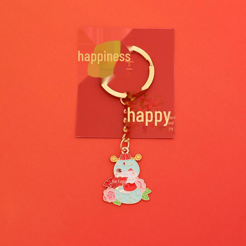 Брелок из сплава «Год Змеи»: Культурный кулон и подарок