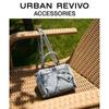 Женская сумка через плечо URBAN REVIVO с потертостями и пэчворком