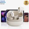 Philips TAT2169 Полностью беспроводные полувкладыши Bluetooth