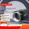 USB3.0 камера с area scan Hikvision серии CS (Китайская версия)